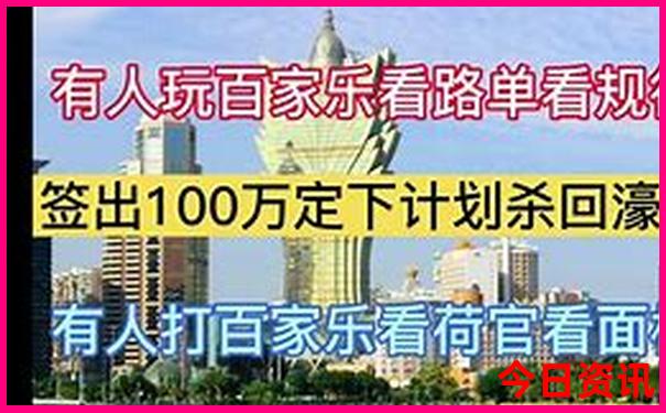 五一适合亲子游的三日游