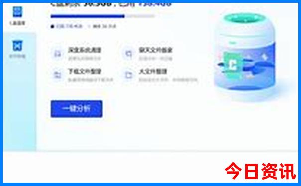 浙江十大避暑胜地