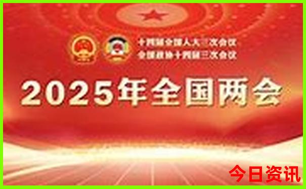 放假了去哪里玩比较省钱