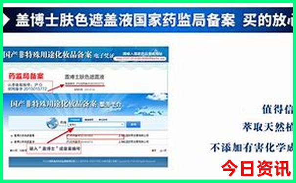 暑假适合带孩子自驾游的地方